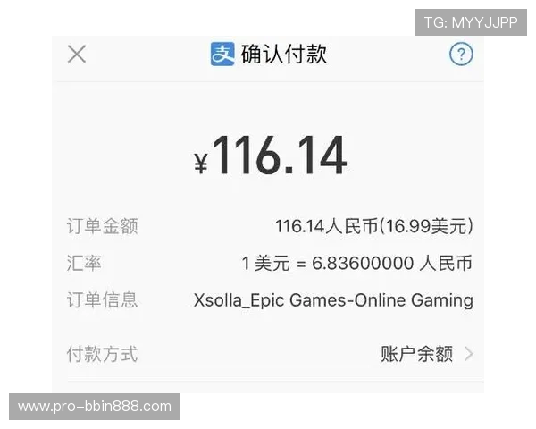 BBIN国际站:全面支持多币种支付方式,方便全球玩家轻松进行交易 BBIN国际站:全面支持多币种支付方式,方便全球玩家轻松进行交易