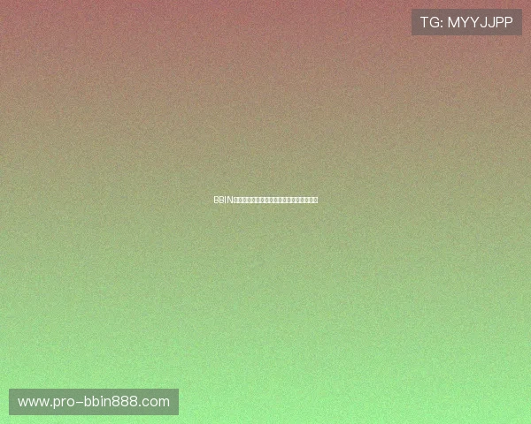 BBIN开户需要准备哪些资料及注意事项全面解析 BBIN开户需要准备哪些资料及注意事项全面解析