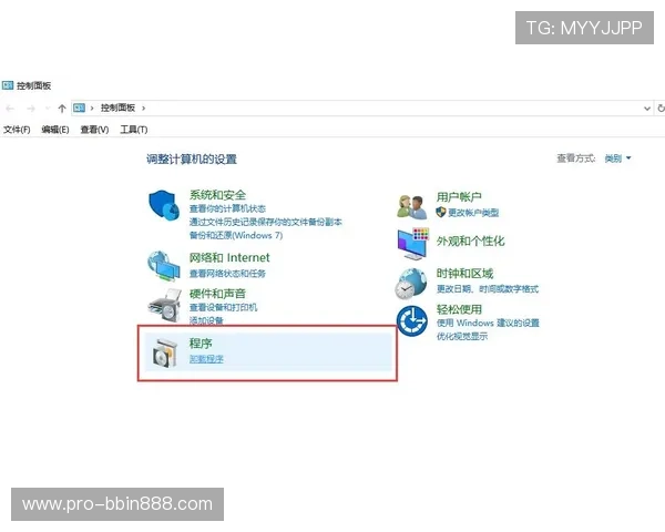 bbin游戏官网注册遇到问题怎么办详细解决方案 bbin游戏官网注册遇到问题怎么办详细解决方案