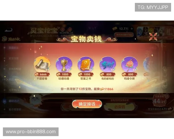 bbin游戏在线最新游戏上线，持续更新带来新鲜体验