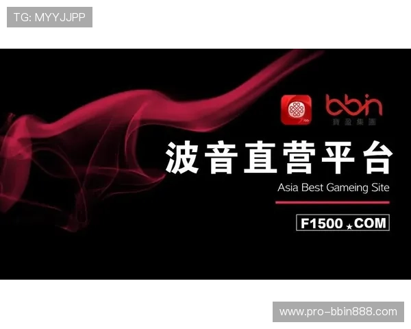 bbin波音官网官方平台提供多种游戏选择，尽享丰富娱乐内容