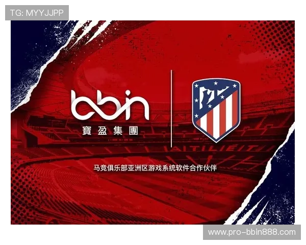 BBIN登录娱乐平台提供专业的技术支持，确保平台运行稳定无故障