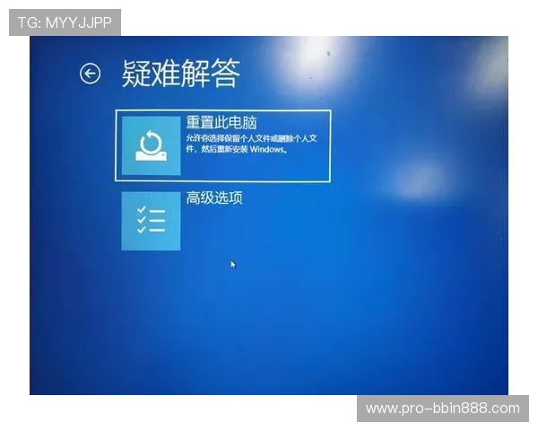 bbin苹果客户端下载常见问题解答，帮助用户轻松解决安装中的各种疑难