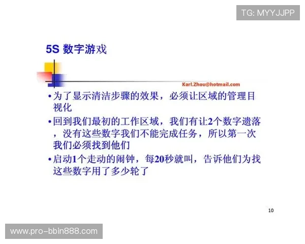 bbin通用客户端常见问题及解决方案，确保您的游戏体验顺畅无忧