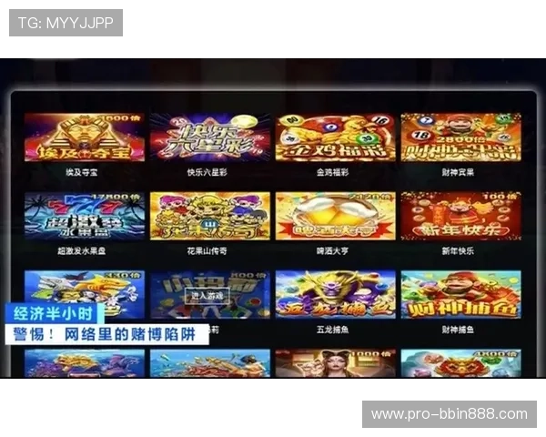 优质真人视讯滚球平台排行榜，丰富的游戏选择和优质的服务保障你的每一次投注