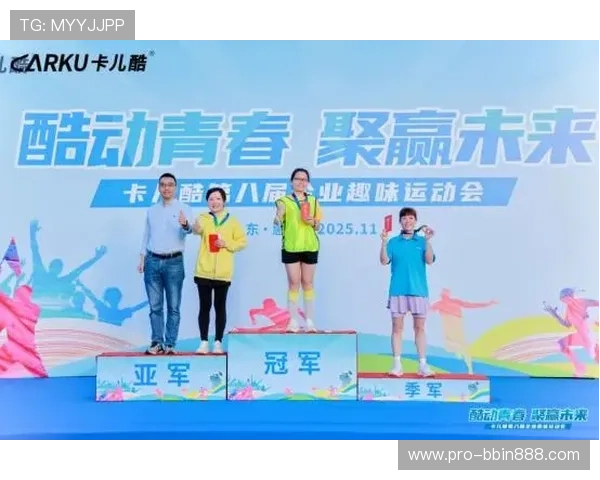 bbin体育官网客服支持全天在线，专业团队为您解决各种使用难题