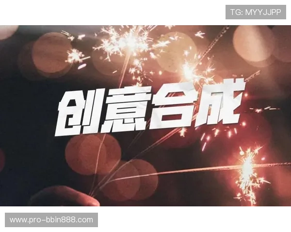 bbin官方客户端下载教程，详细步骤带你轻松完成软件下载与安装