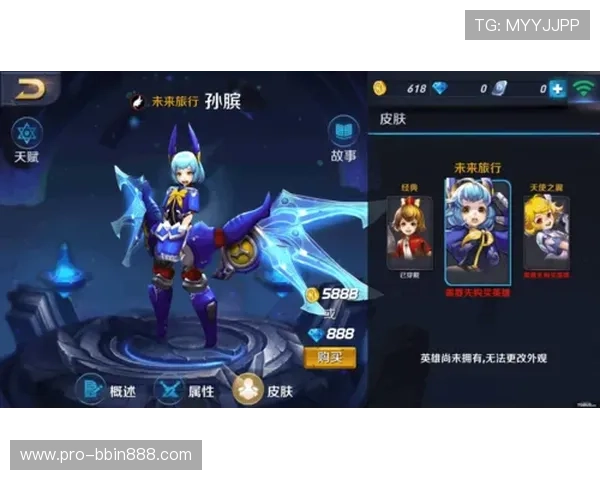 BBIN娱乐官网安全保障措施严密，采用先进的加密技术确保玩家信息和资金安全无忧