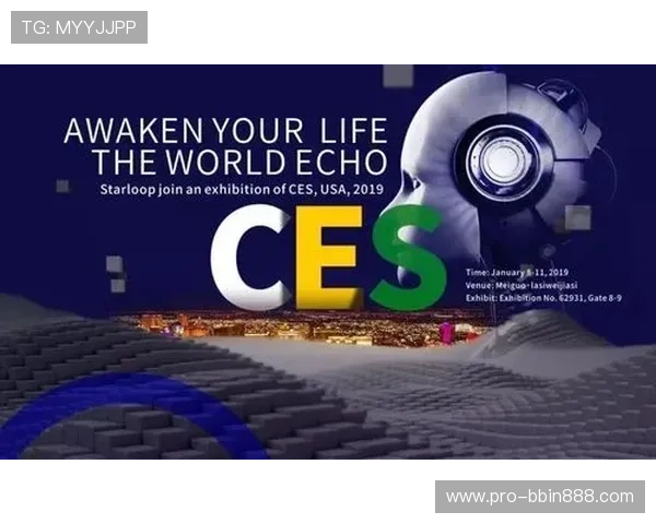 bbin宝盈上区块链推动数字资产新变革引领行业未来发展趋势