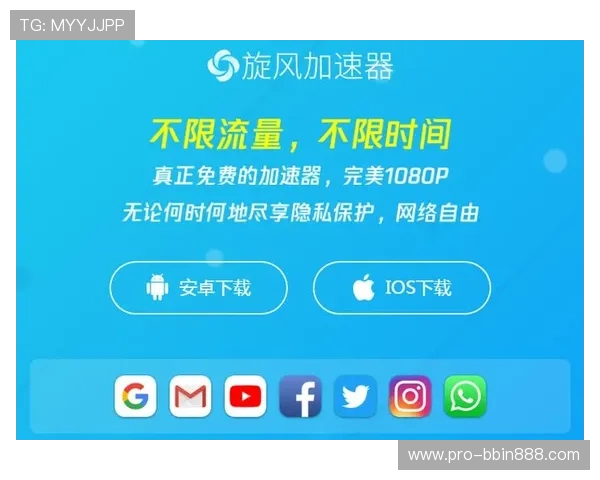 bbin浏览器官网下载入口，详细步骤帮助你轻松下载安装软件