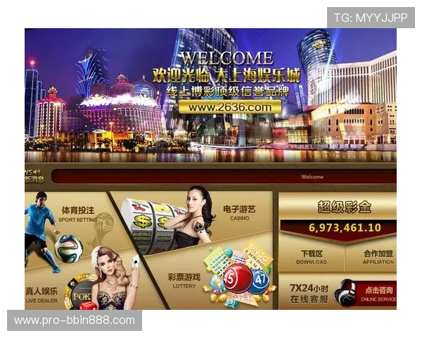 bbin游戏平台电脑版安装教程详细步骤轻松体验大屏娱乐