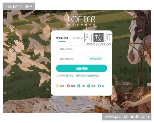 如何快速找到bbin平台官方入口网址和登录方法