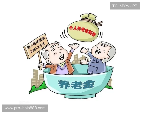 宝盈官网首页登录流程详解，帮助用户顺利进入个人账户进行投资管理