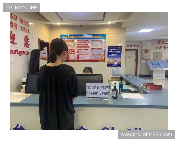 宝盈系统的彩票平台支付方式多样，满足不同用户的资金安全与便捷需求