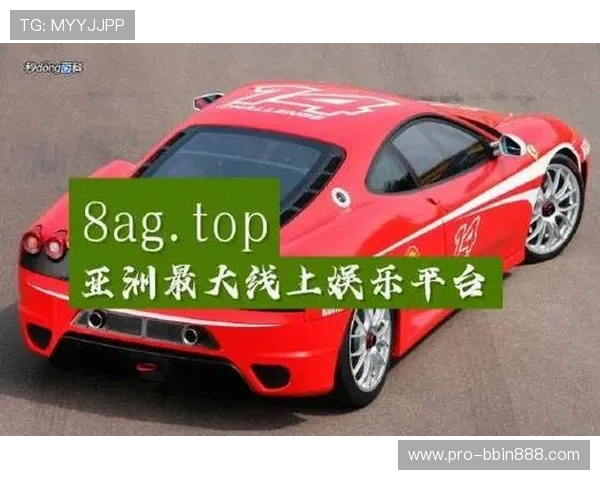 探索AG真人最新版网站最新功能，享受极致的线上真人娱乐体验