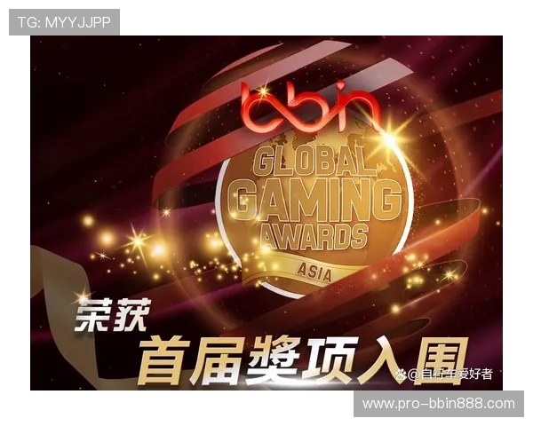 bbin直营哪几家拥有优质客户服务，确保玩家体验顺畅的官方直营平台