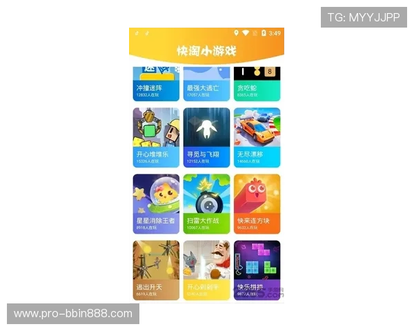bbin糖果派对试玩网站最新攻略，帮助玩家轻松上手体验丰富游戏内容
