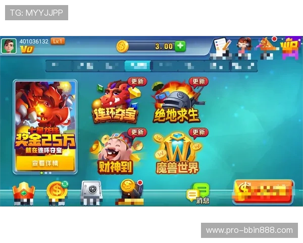 乐游棋牌官网最新版本上线，丰富游戏玩法带来极致娱乐体验