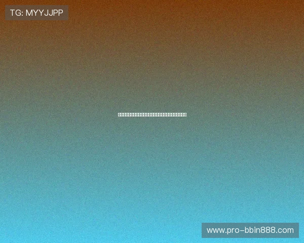 博盈体育最新优惠活动介绍：丰富彩金和免费投注的详细信息