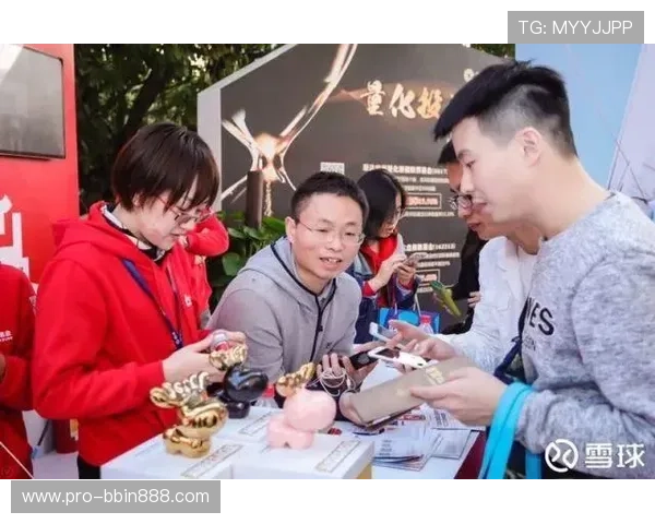 宝盈集团app优惠活动与福利礼包最新动态及时掌握享受更多专属权益