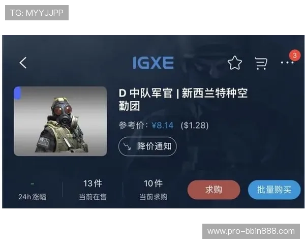 手机bbin平台有哪些优质游戏推荐以及最新优惠活动全面解析