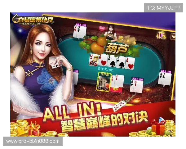 真人视讯官方手机版让你随时随地享受专业的真人荷官互动体验