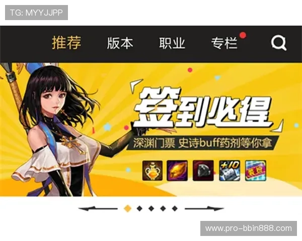 真人视讯登录最新优惠活动，登录即可享受丰富福利奖励