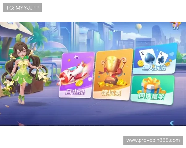 跑得快游戏规则全攻略让你轻松掌握游戏技巧实现快速取胜的方法