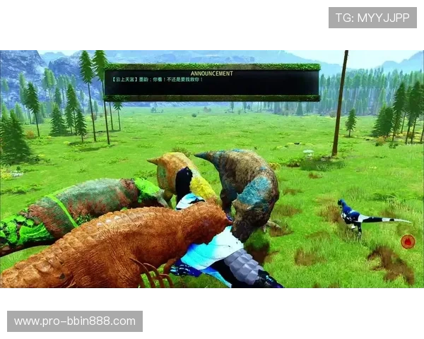 通过BBIN电脑版官网获取专业的客户支持和详细的游戏指南，解决你的所有游戏相关疑问