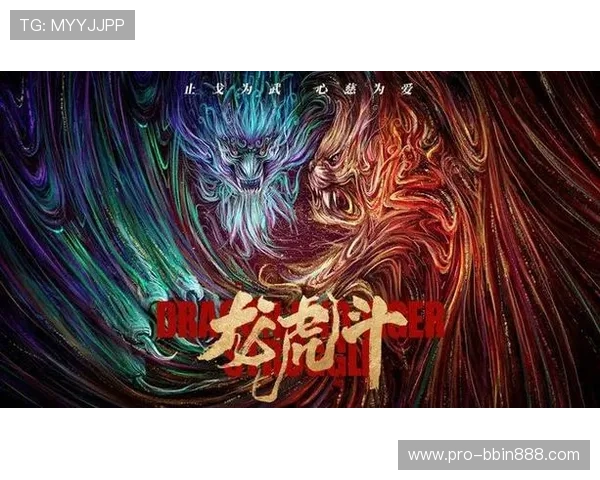 龙虎斗宣威：宣威玩家必看，龙虎斗游戏中的热门角色和最佳战斗策略推荐