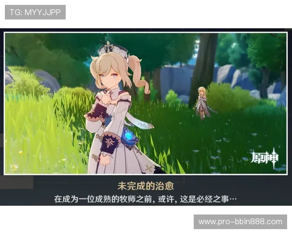BBIN线上官网最新版本下载与安装步骤全攻略,确保顺利体验游戏 BBIN线上官网最新版本下载与安装步骤全攻略,确保顺利体验游戏