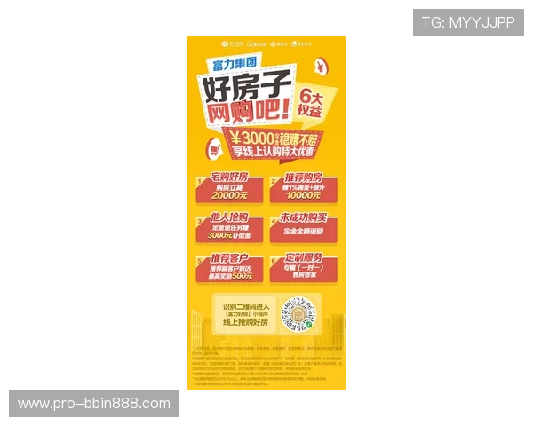 信用真钱老虎机最新优惠活动,丰富奖励助你轻松赢取更多奖金 信用真钱老虎机最新优惠活动,丰富奖励助你轻松赢取更多奖金