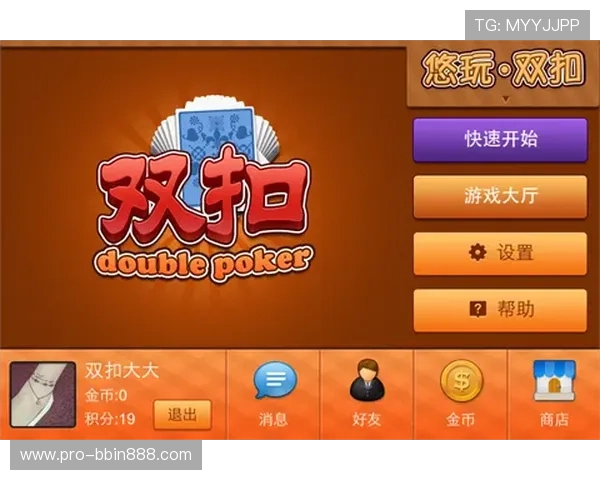 全面解析当前市场上主流的老虎机平台有哪些以及各自的特色优势
