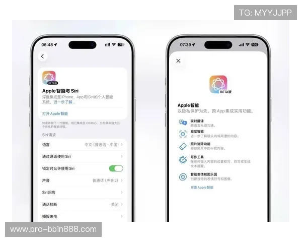 如何在苹果设备上安全稳定地下载和使用bbin客户端苹果系统版本 如何在苹果设备上安全稳定地下载和使用bbin客户端苹果系统版本